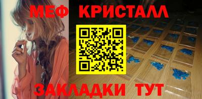 МДМА Донской