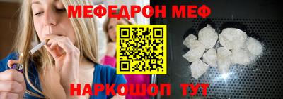 кокаин премиум Дубна