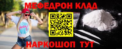 МДМА Донской