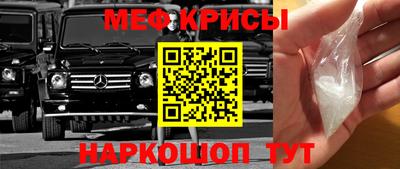 МДМА Донской