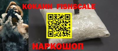 МДМА Донской