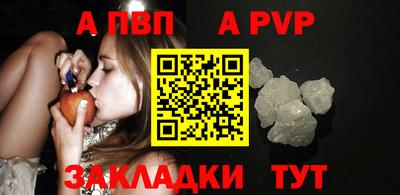 МДМА Донской