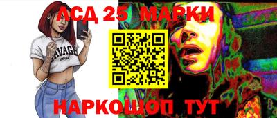 МДМА Донской