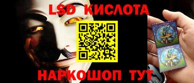 МДМА Донской