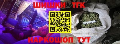кокаин премиум Дубна
