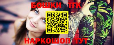 МДМА Донской
