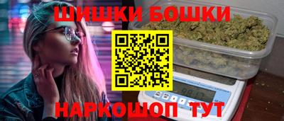 МДМА Донской
