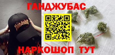 МДМА Донской