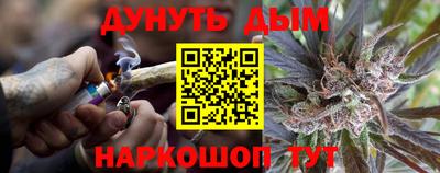кокаин премиум Дубна