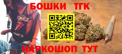 МДМА Донской