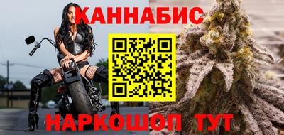 кокаин премиум Дубна
