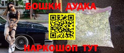 кокаин премиум Дубна