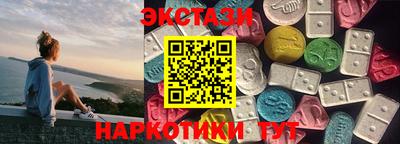 кокаин премиум Дубна