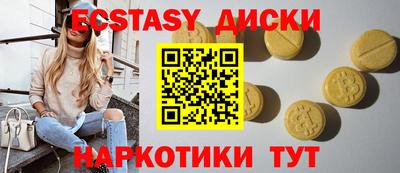 кокаин премиум Дубна