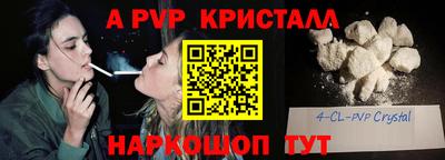 МДМА Донской