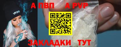 кокаин премиум Дубна