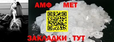 мескалин Донецк