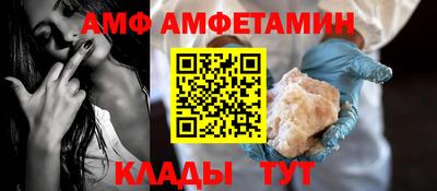 МДМА Донской