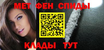 кокаин премиум Дубна