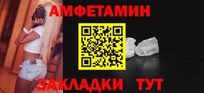 МДМА Донской