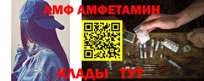 МДМА Донской