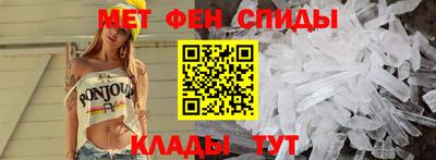 МДМА Донской
