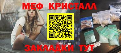 кокаин премиум Дубна