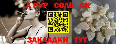 МДМА Донской